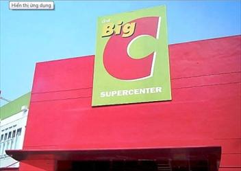 BIG C Supermarket